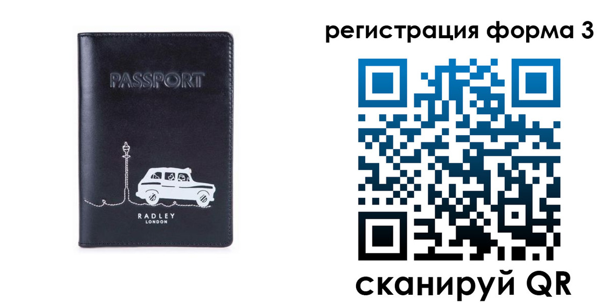 найти адрес прописки в Кукморе